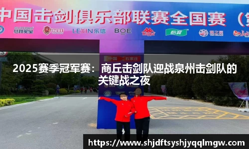 快盈VIII平台