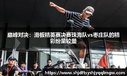 快盈VIII平台