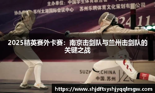 快盈VIII