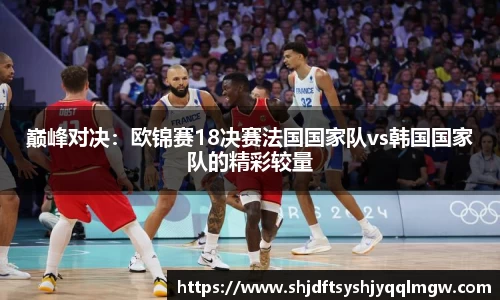 快盈VIII平台
