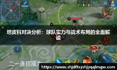 快盈VIII平台