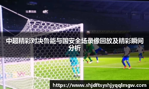 快盈VIII平台
